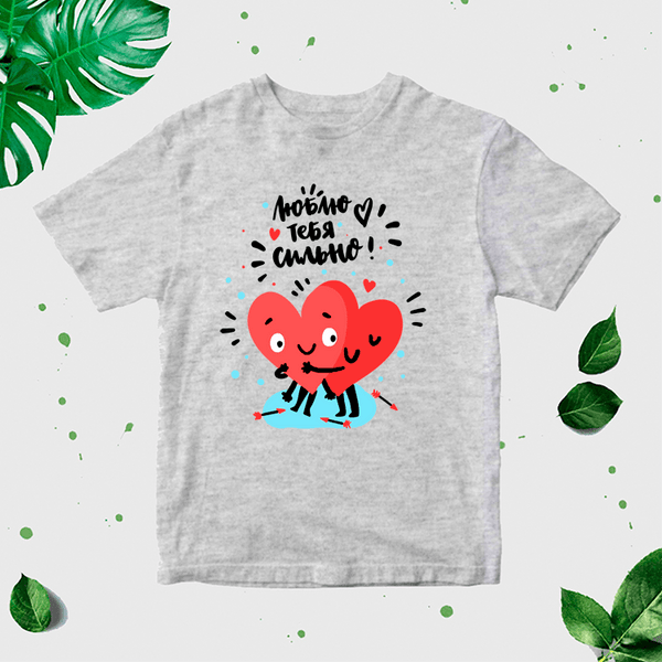 "Es tevi ļoti mīlu" Vīriešu T-krekls CreativePrint