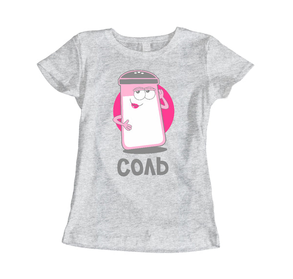 Sāls. Sieviešu t-krekls CreativePrint