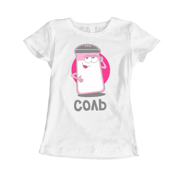 Sāls. Sieviešu t-krekls CreativePrint