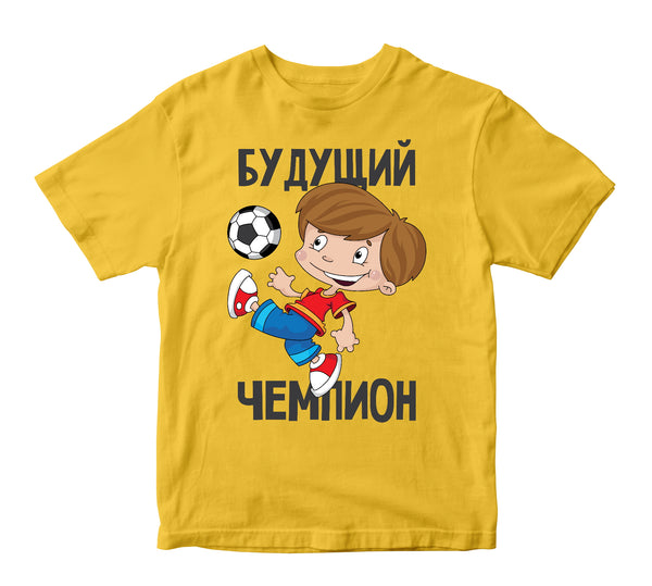Bērnu t-krekls CreativePrint