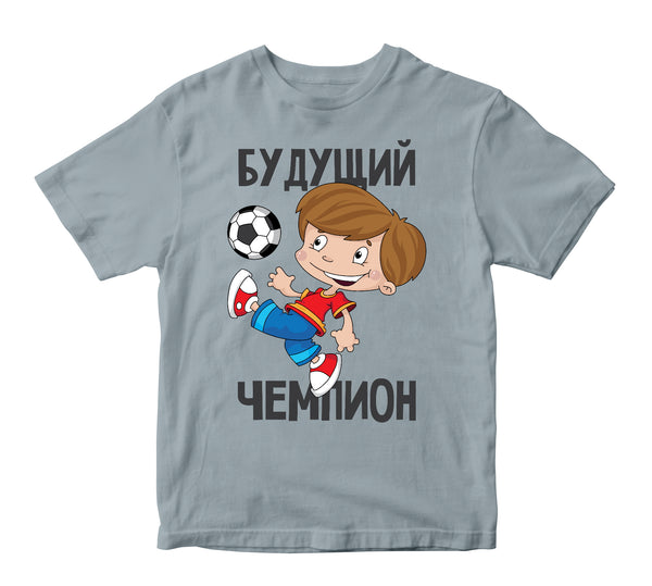 Bērnu t-krekls CreativePrint