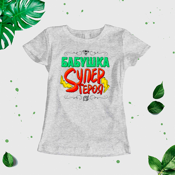 Sieviešu t-krekls "Super varone vecmāmiņa" CreativePrint
