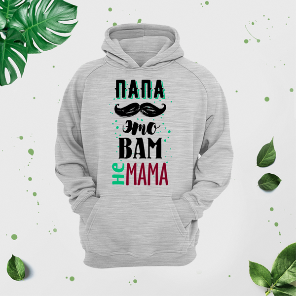 Vīriešu džemperis ar apdruku "Tētis jums nav mamma" CreativePrint