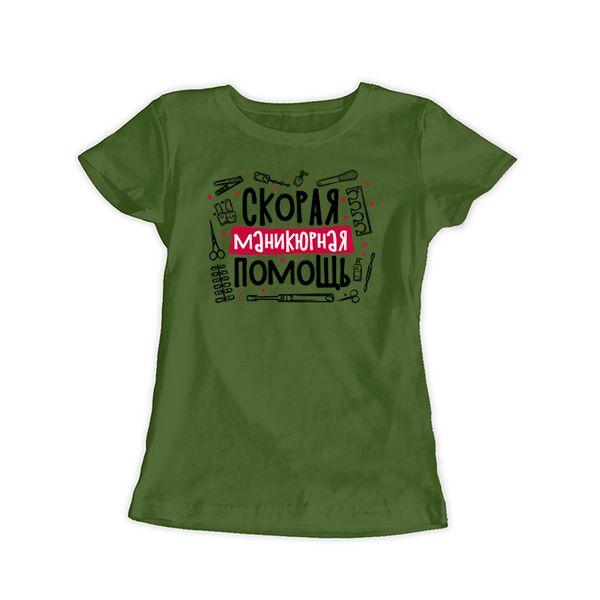 Sieviešu T-krekls ar apdruku "Ātrā manikīra palīdzība" CreativePrint