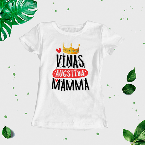 Sieviešu t-krekls "Viņas augstība mamma" CreativePrint