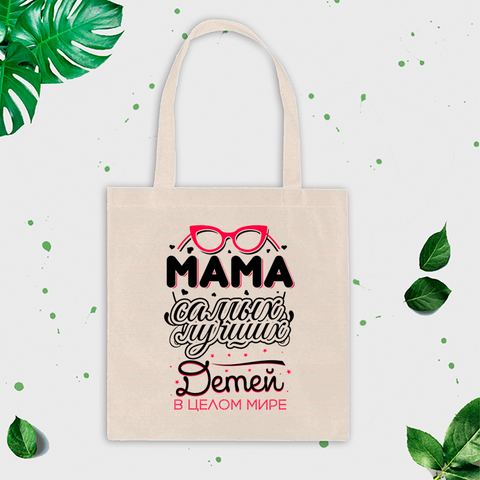 Shopper soma ar apdruku "Mamma pašam labākajiem bērniem" CreativePrint