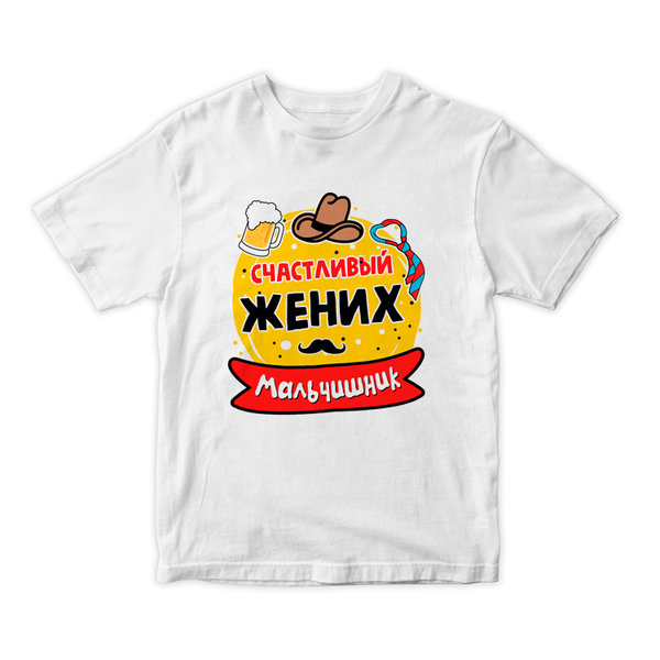 Vīriešu T-krekls ar apdruku CreativePrint