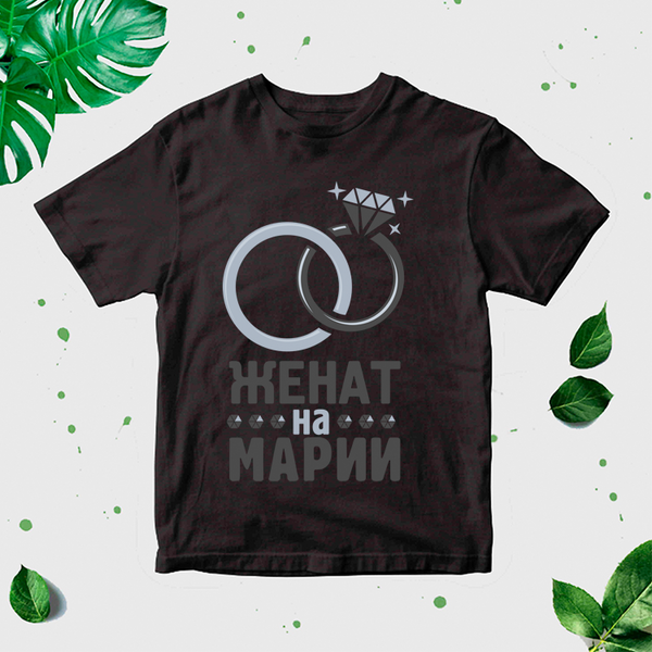 Vīriešu T-krekls "Piezīmēs ierakstīt vajadzīgo vārdu" CreativePrint