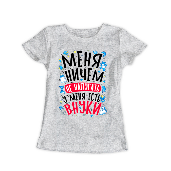 Sieviešu t-krekls "Man ir mazbērni" CreativePrint