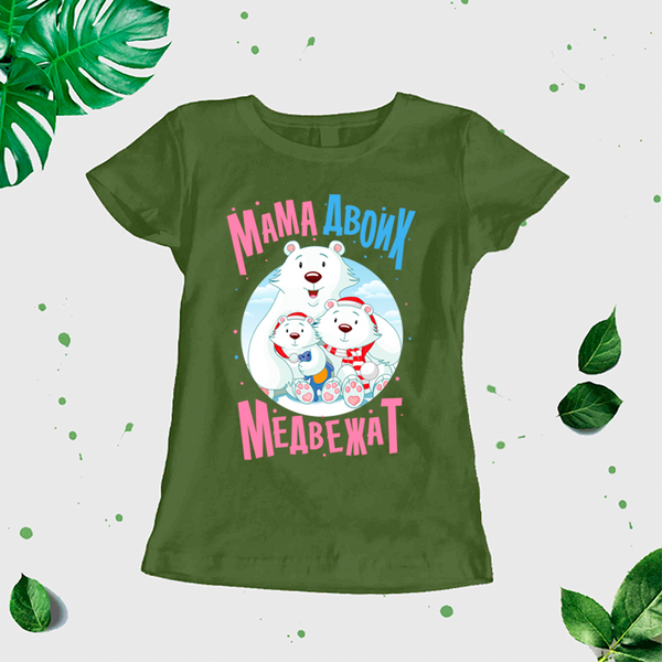 Sieviešu t-krekls "Divu mazuļu māte" CreativePrint