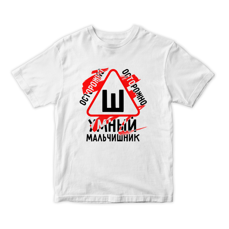 Vīriešu T-krekls ar apdruku CreativePrint