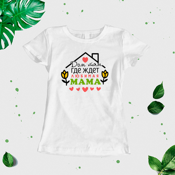 Sieviešu t-krekls "Mamma CreativePrint