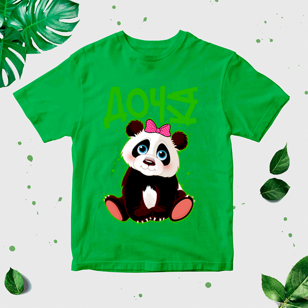 Bērnu T-krekls ar apdruku "Meita" CreativePrint