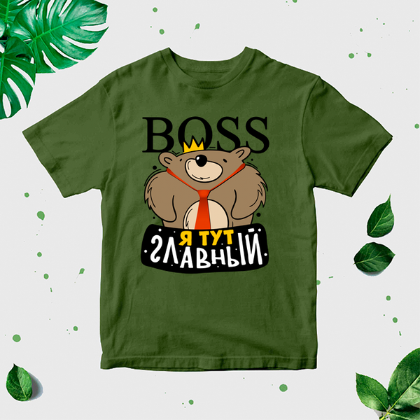 Vīriešu T-krekls "Boss" CreativePrint