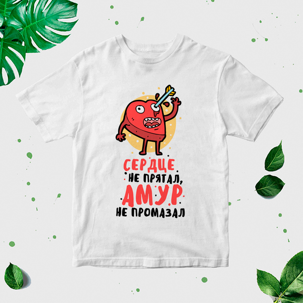 "Sirds" Vīriešu T-krekls CreativePrint