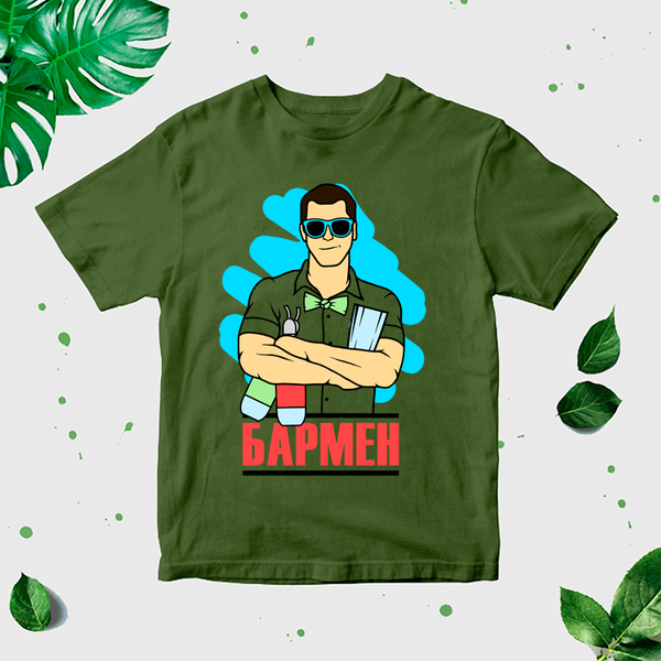 Vīriešu T-krekls "Bārmenis" CreativePrint