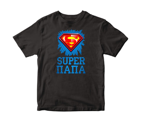 Super-tētis.-Vīriešu-T-krekls CreativePrint