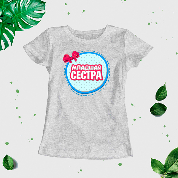 Sieviešu t-krekls "Jaunākā māsa" CreativePrint