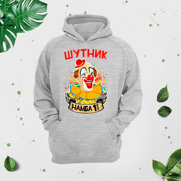 Vīriešu džemperis ar apdruku "Džokeris" CreativePrint