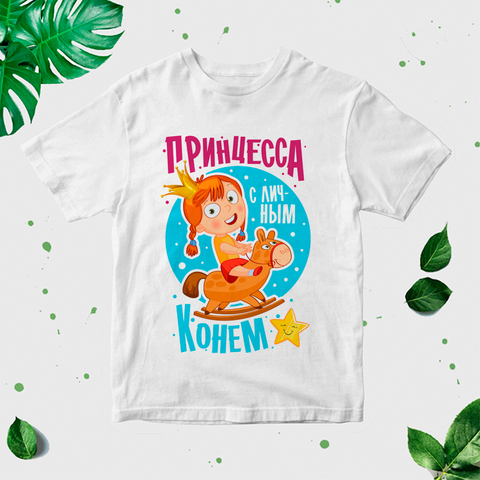 Bērnu T-krekls ar apdruku "Princese" CreativePrint